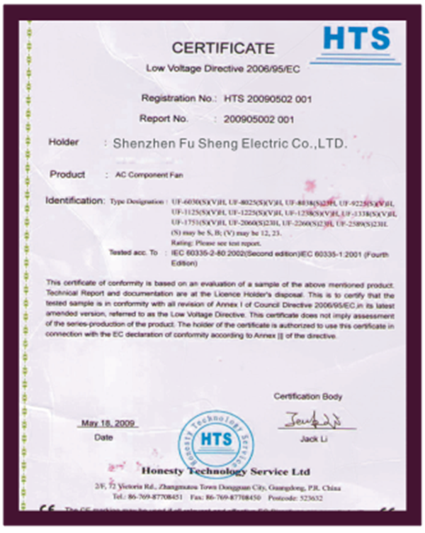 Certification Certification