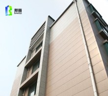 aluminum composite panels manufacturers exterior wall paneling