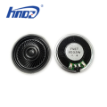 36x5.2mm 8ohm 5W Mylar Speaker