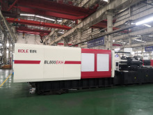 800EKH plastic injection moulding machines Precision