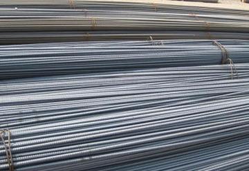 Civil engineering reinforcement bar