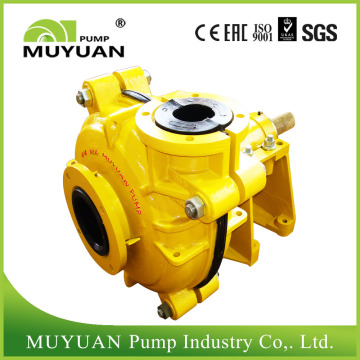 Centrifugal Horizontal Wet Crusher Slurry Pump