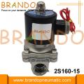 Válvula solenoide 2/2 vías 2S160-15