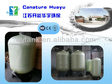 frp pressure vessel/frp tank