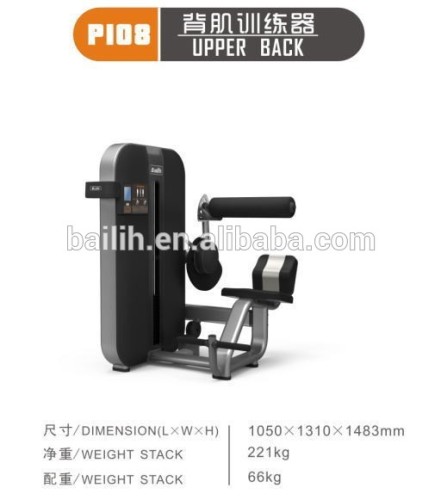 2015 Bailih New Style P-Series Commercial Fitness Equipment body fit home gym machines