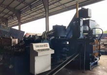 Reliable Scrap Briquetting Press for Waste Management