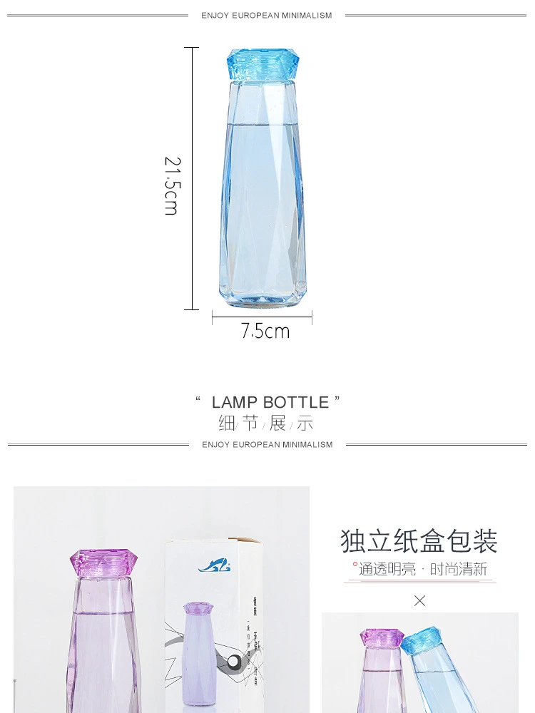 Diamond Glass Advertising Cup Customized Push Small Gift Student Water Cup Logo Water Cup Lovers Cup Portable Cup