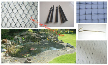 Pond Cover Net