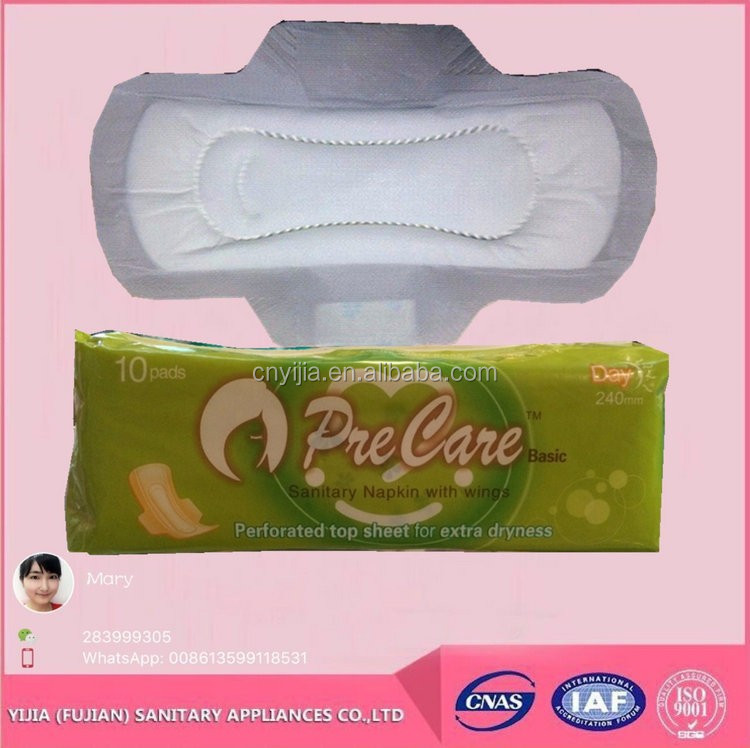 New products Disposable wings feminine sanitary napkin