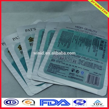laminated mask pouches