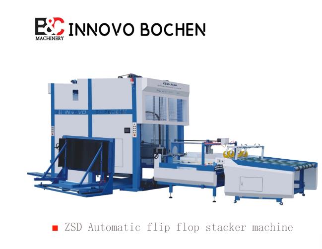 Automatic Width Adjustment Flip Flop Stacker Intelligent