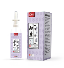 Nose cleaning and care solution