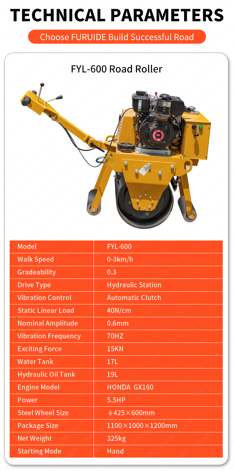 325kg road roller_03