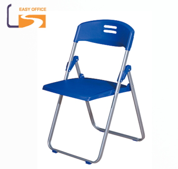 Small plastic folding chair