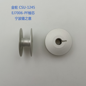 EJ7006-PF BOBBIN FOR GOLDEN WHEEL CSU-1245