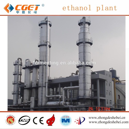 Ethanol plant alcohol distillation equipment