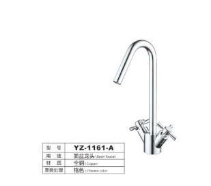 Restore ancient waysBasin Faucet