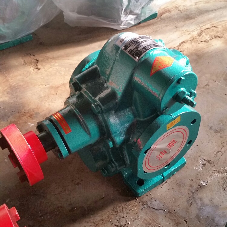 lubrication oil transfer pump