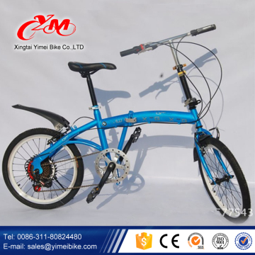 China bicycle factory 20" folding bike/ cheap bicycle folding road bike frame titanim folding bike