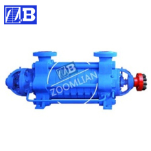 Boiler Feed Water Pumps with Electric Motor or Diesel Engine