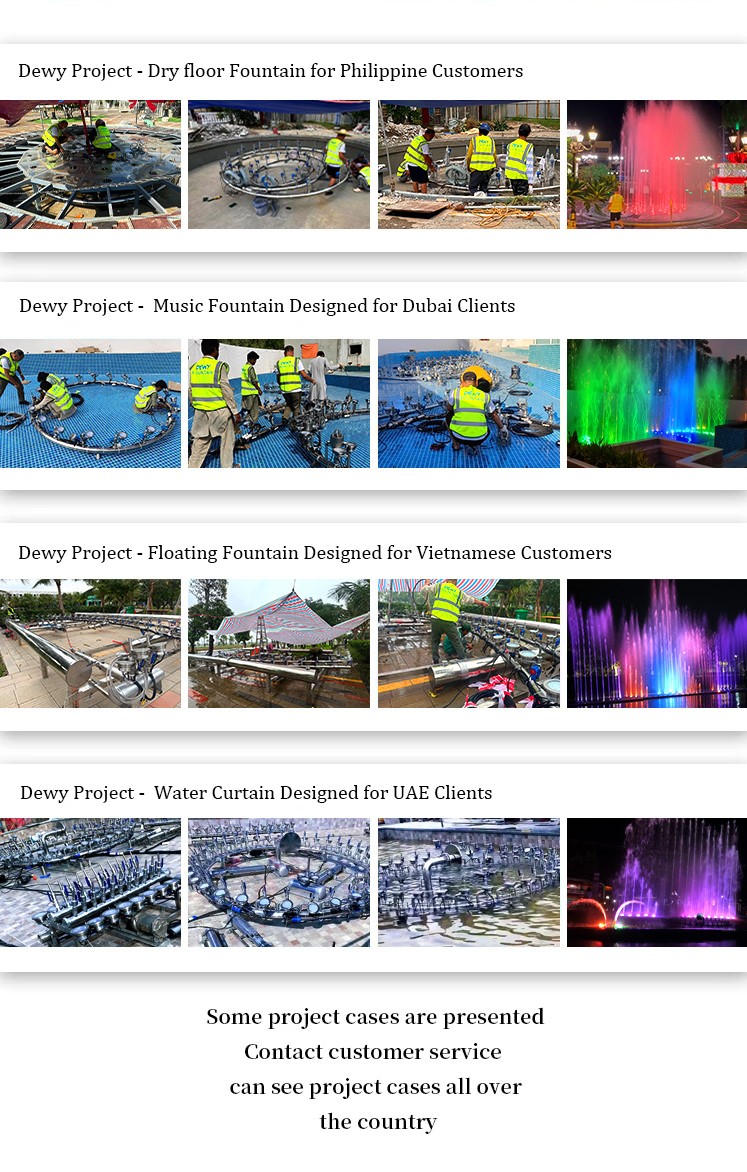 Фарзди фавқулодда Fountain Case