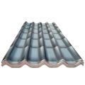 Penebat Haba Magnesium Oxide Sheet Roofing Grey