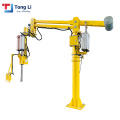 robot arm reel roll handling air shaft manipulator