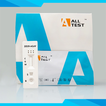 COVID-19 lgG/IgM Rapid Test (Test with LF Reader)