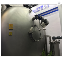 ECO dyeing machine for dyeing/bleaching fabrics