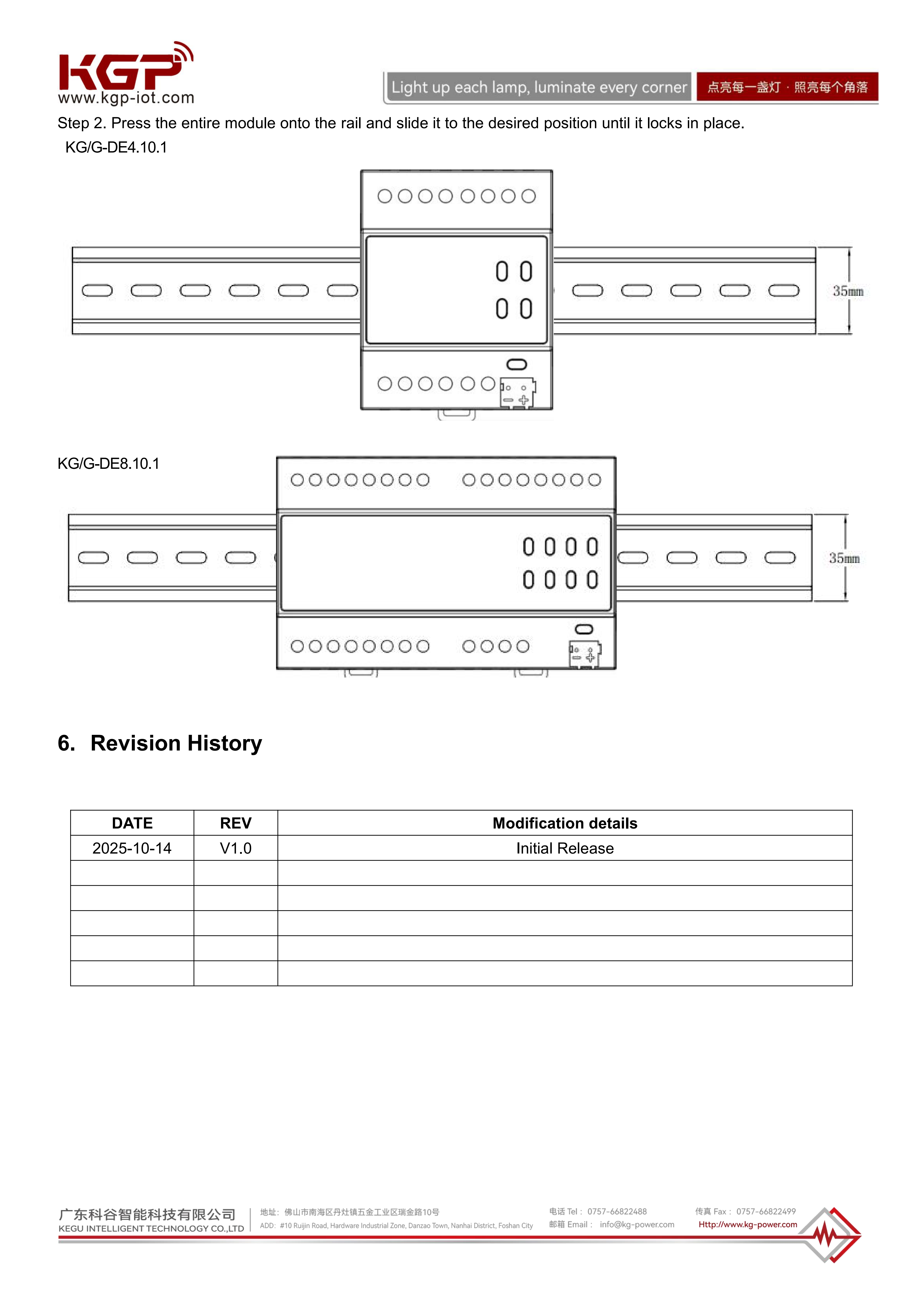 KG-G-DE4.10.1 KG-G-DE8.10.1 V1.0 2025-10-15_EN_07 KG-G-DE4.10.1 KG-G-DE8.10.1 V1.0 2025-10-15_EN_07