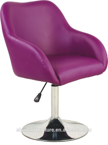 Ergonomic leather swivel living room chair