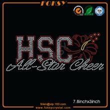 HSC All Star Cheer rhinestone patches