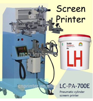 Cylinder round products bucket screen printing machine silk-screen printing machine