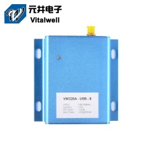 VW320A 2-FSK 5V 433/868MHz USB Wireless Radio Modem