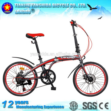 MAZDA 20'' folding bike/folding bikes uk/best folding bike/folding bike reviews/best folding bikes/fold bike/folding bike