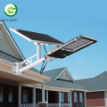 Farola solar impermeable de alta eficiencia ip65 60w