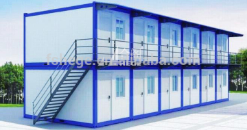 Accommodation mobile office container