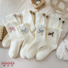 Australian Wool Pom-Pom Socks for Winter Warmth