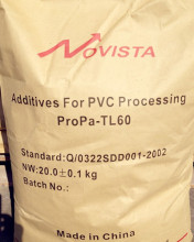 PVC internal lubricant for sale
