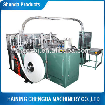 2016 manual paper cup making machine