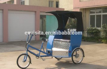 Three Wheel Electric Rickshaw