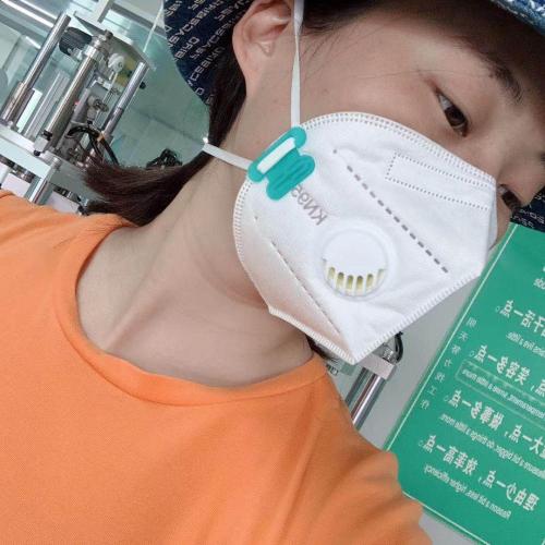 Disposable KN95 protective  MASK