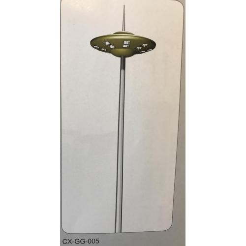 Outdoor High Mast Lamp