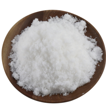 High Quality Sodium Acetate Anhydrous