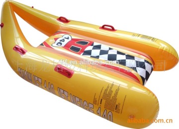 yellow Super cool air skis inflatable skis air drag ring inflatable ski circle