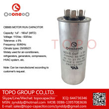 SH Capacitor CBB65 40/70/21 SH 50/5 MFD 370Vac