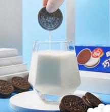 Galletas sándwich de chocolate y leche 54g