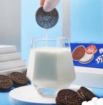 Galletas sándwich de chocolate y leche 54g