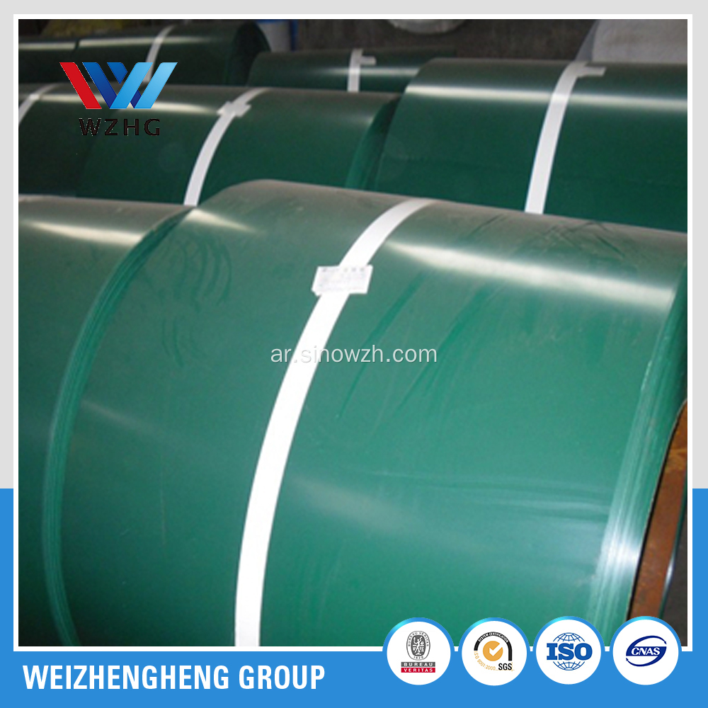 PPGI COIL STEEL و PPGL COIL STEEL