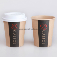 8oz Single Wall Kraft Paper Cup